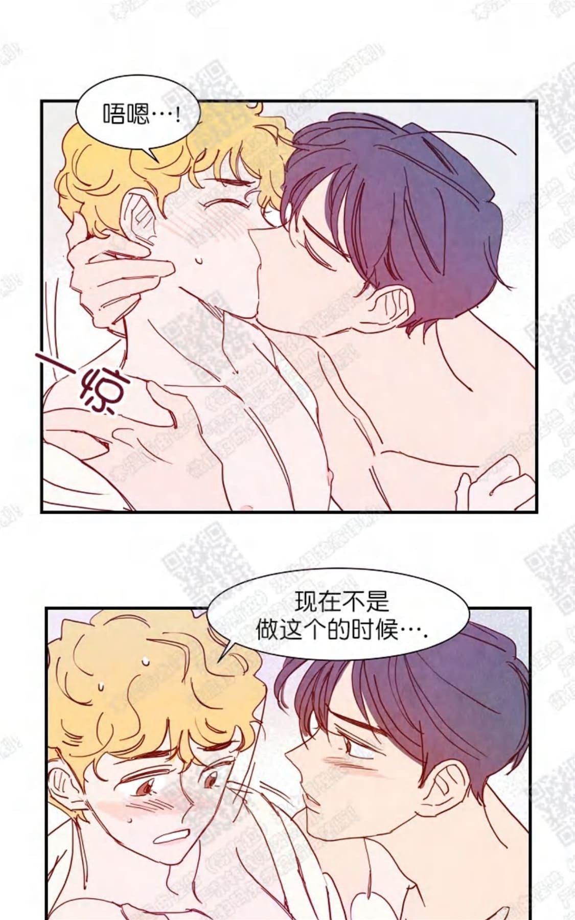 第 40 页