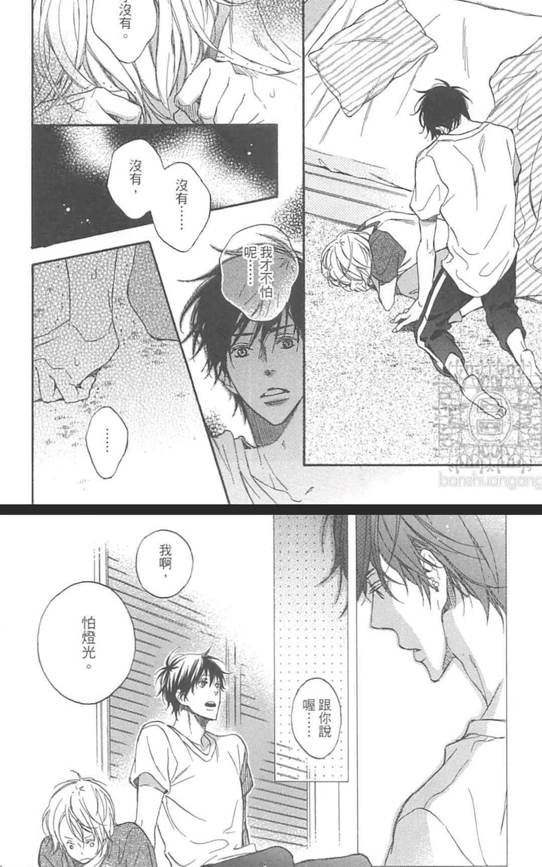 第 22 页