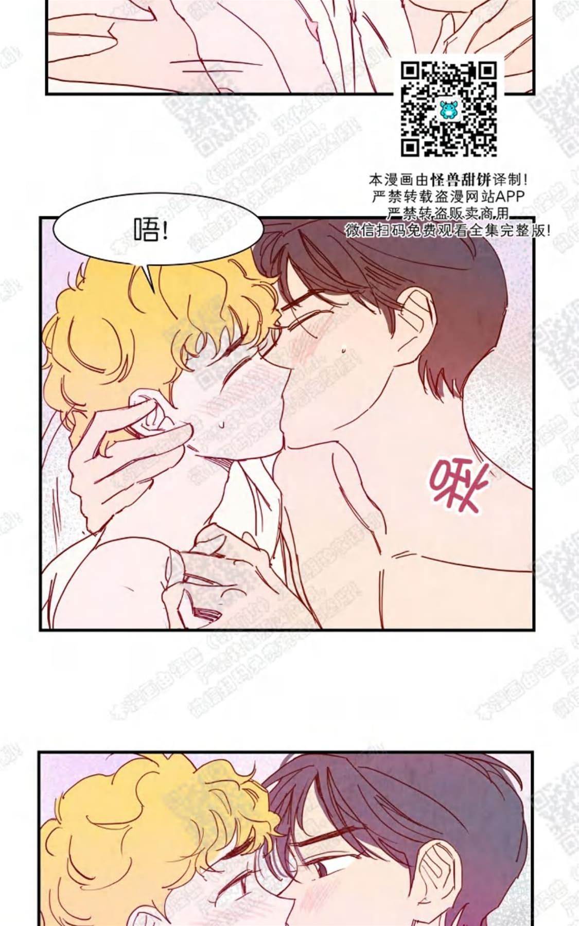 第 41 页