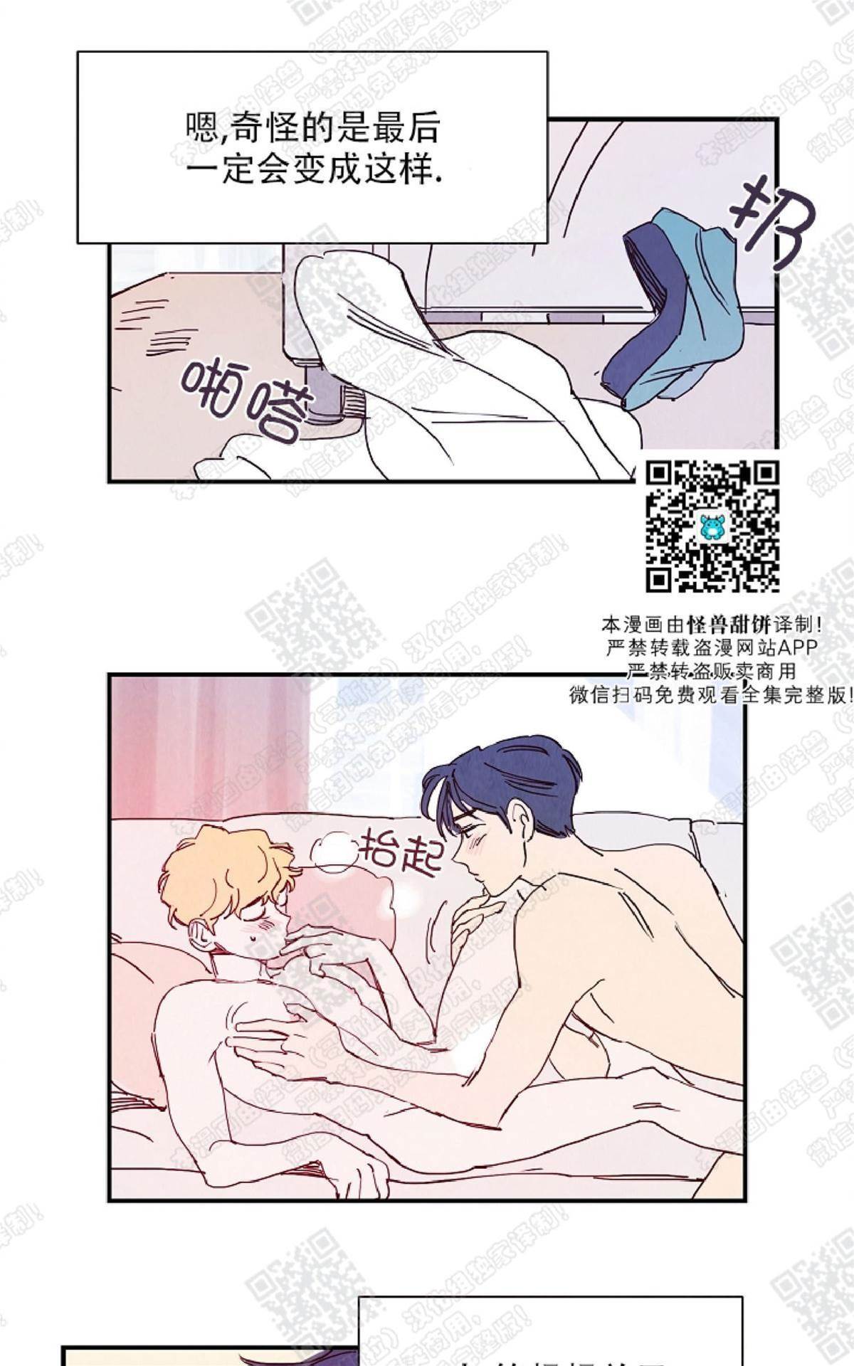 第 46 页