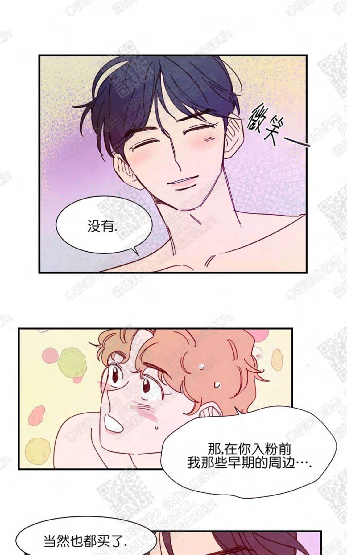 第 35 页