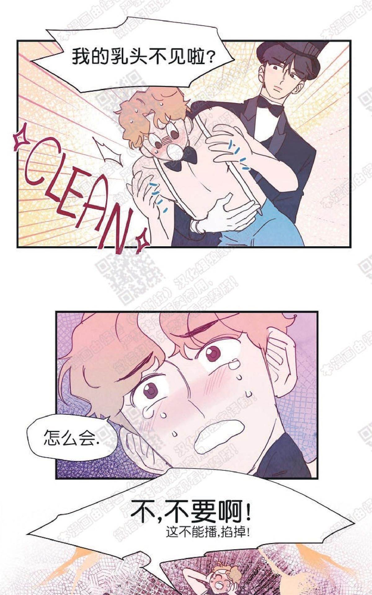 第 41 页