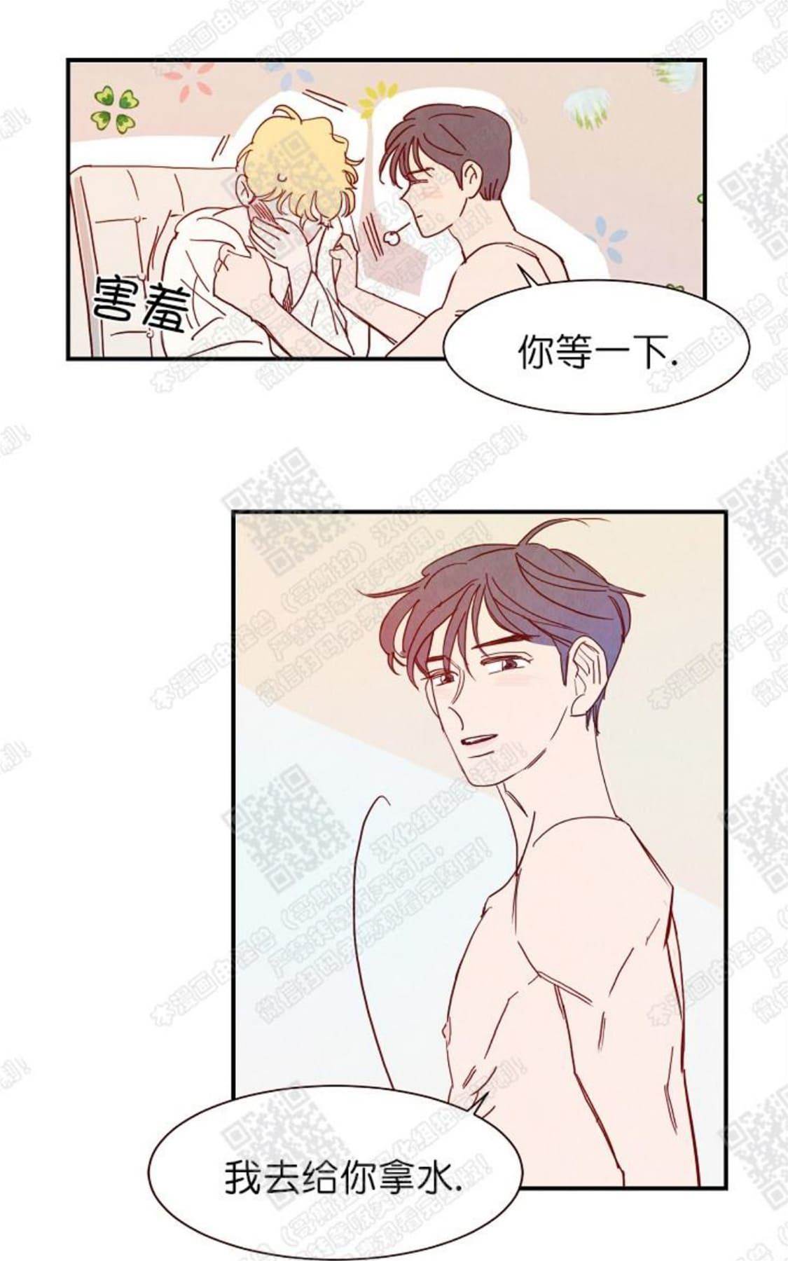 第 50 页