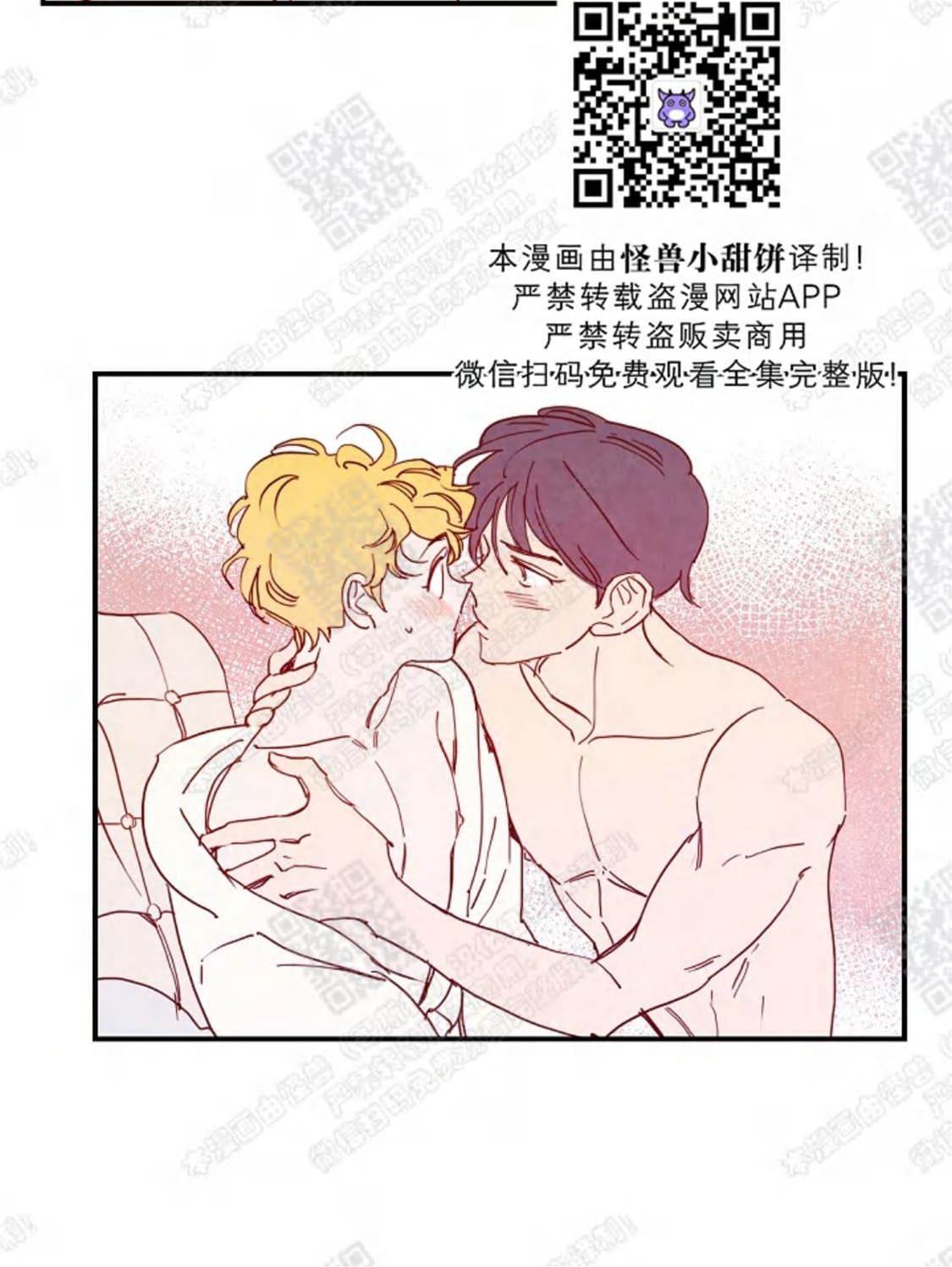 第 39 页