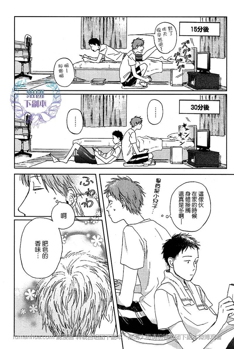 第 35 页