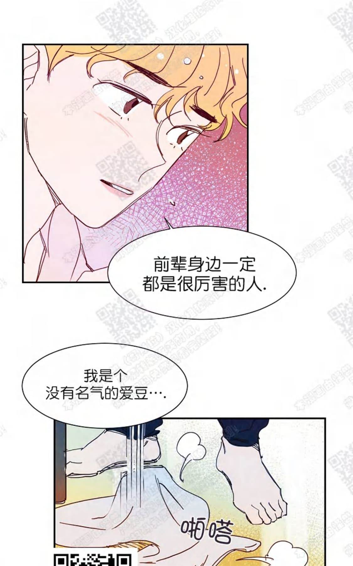 第 46 页