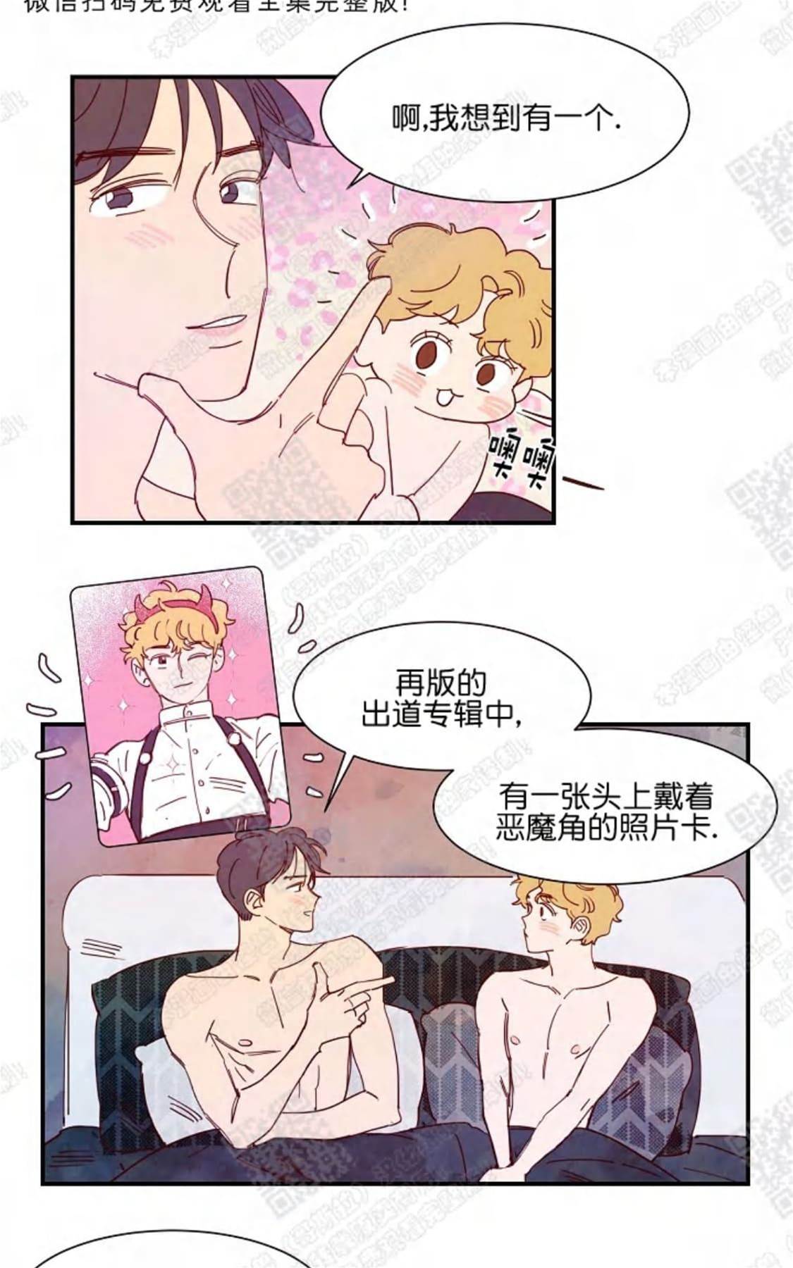第 42 页