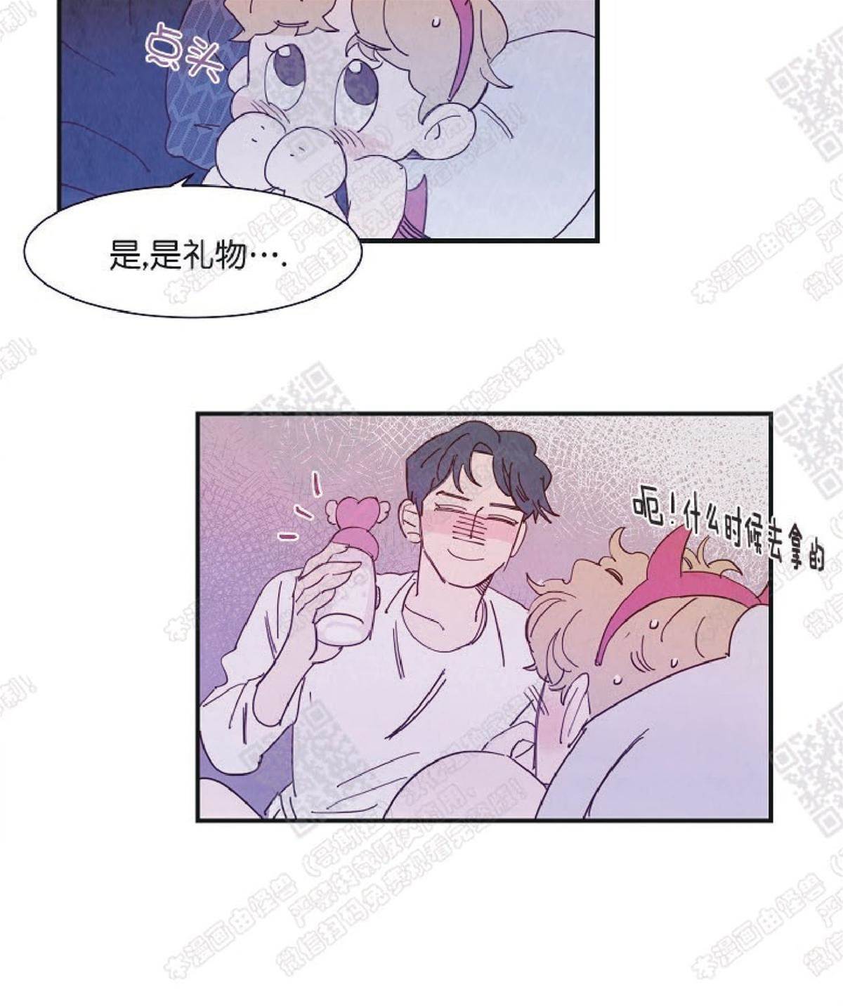 第 39 页