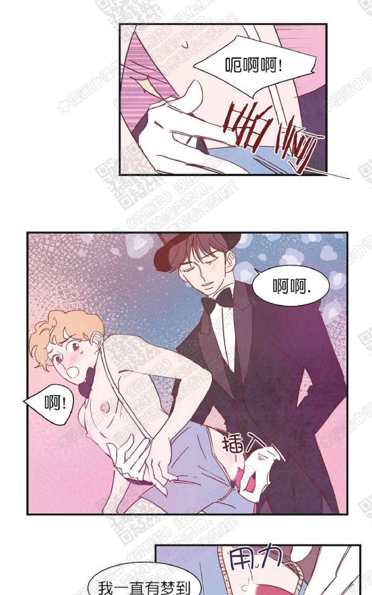 第 39 页