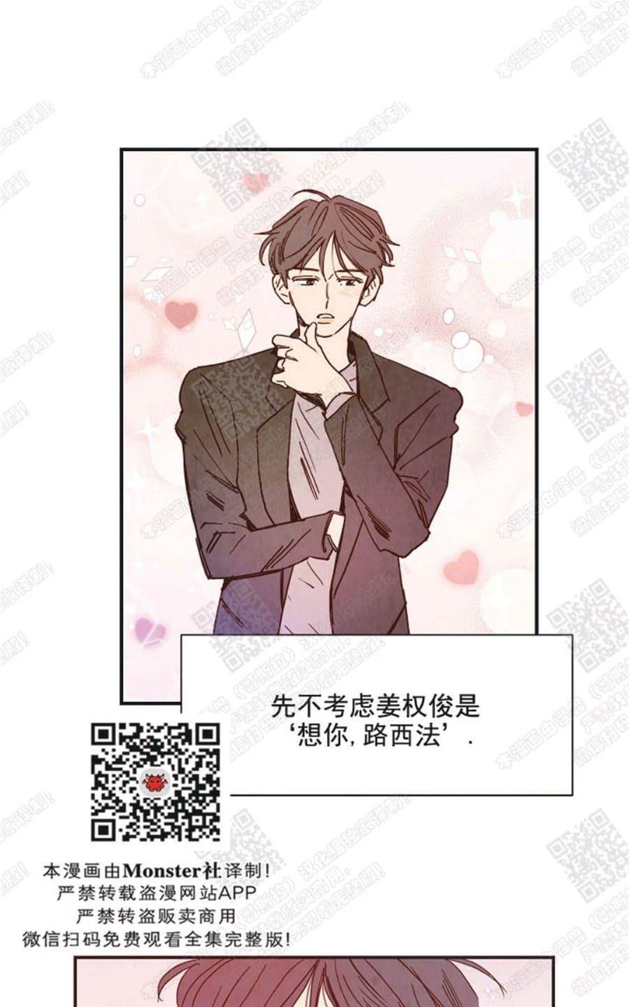 第 55 页