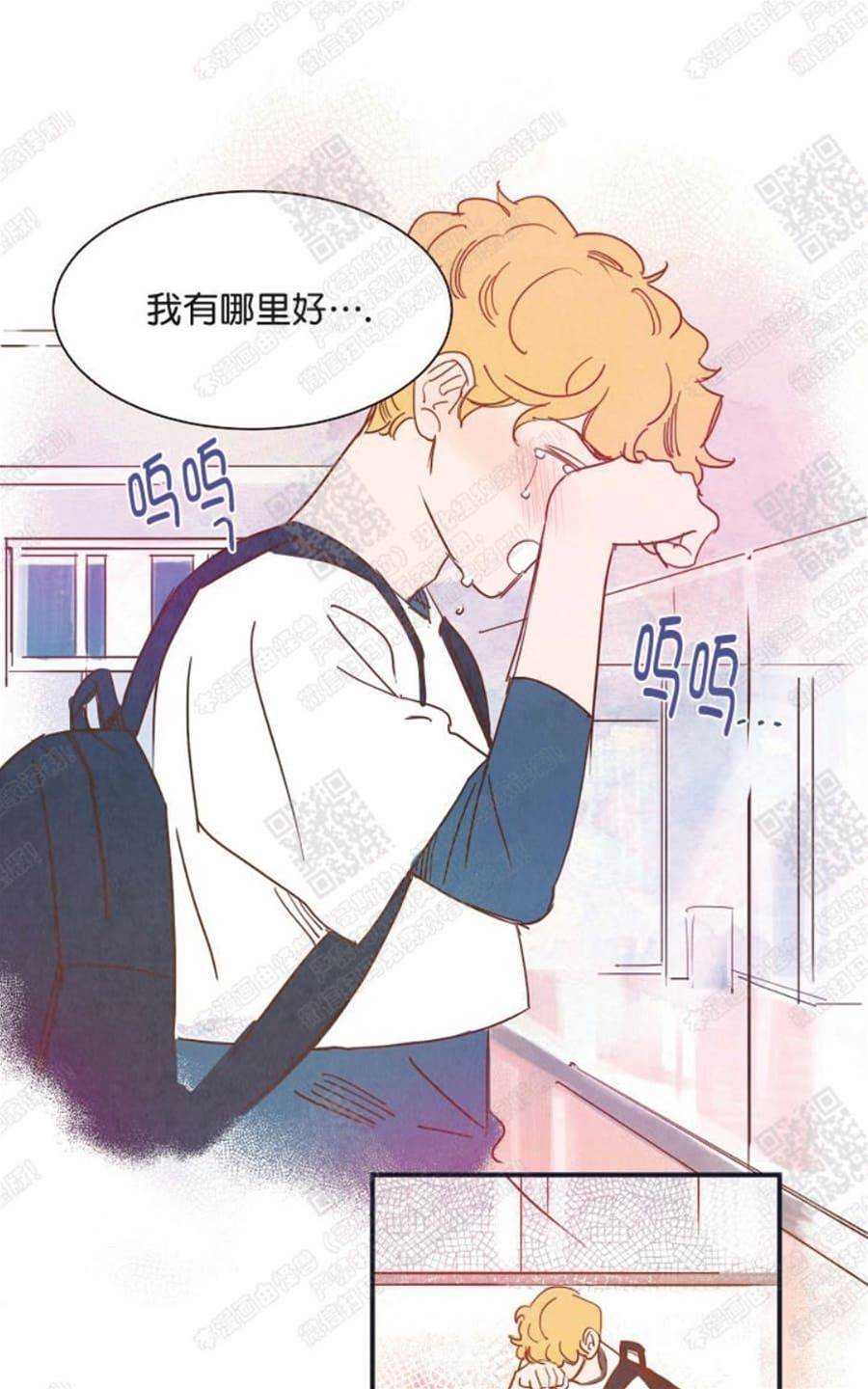 第 49 页