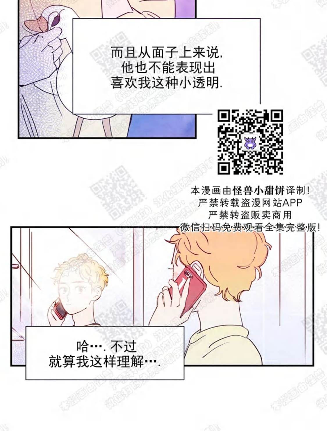 第 40 页