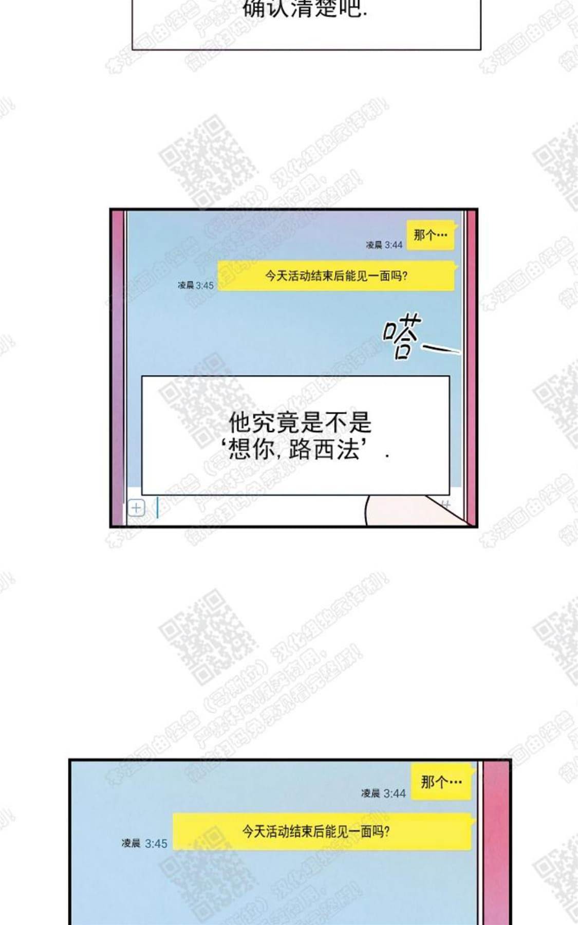第 46 页