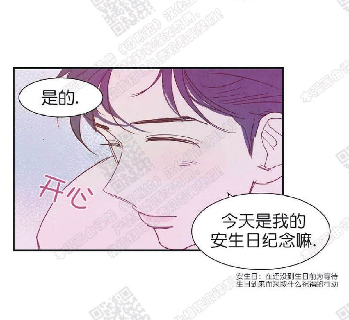 第 46 页