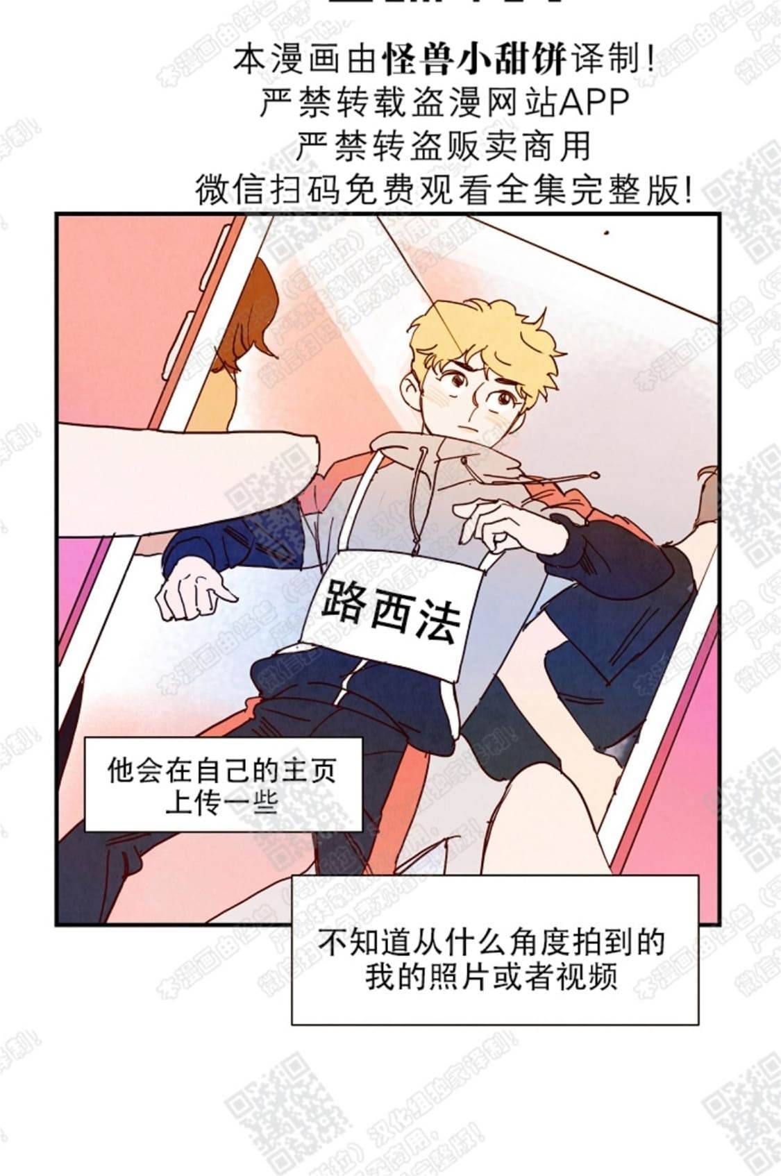 第 41 页