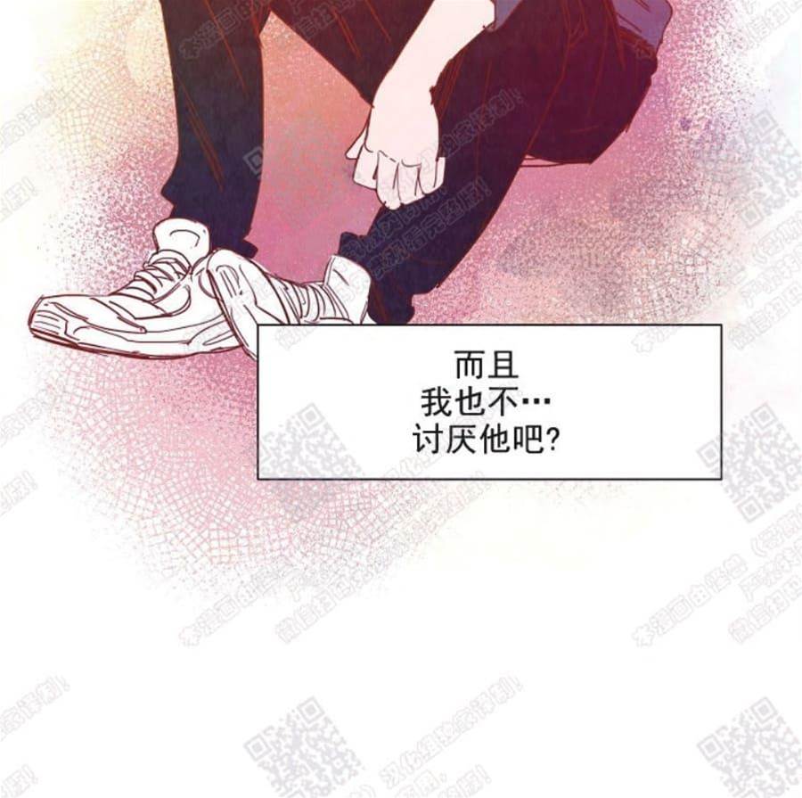 第 58 页