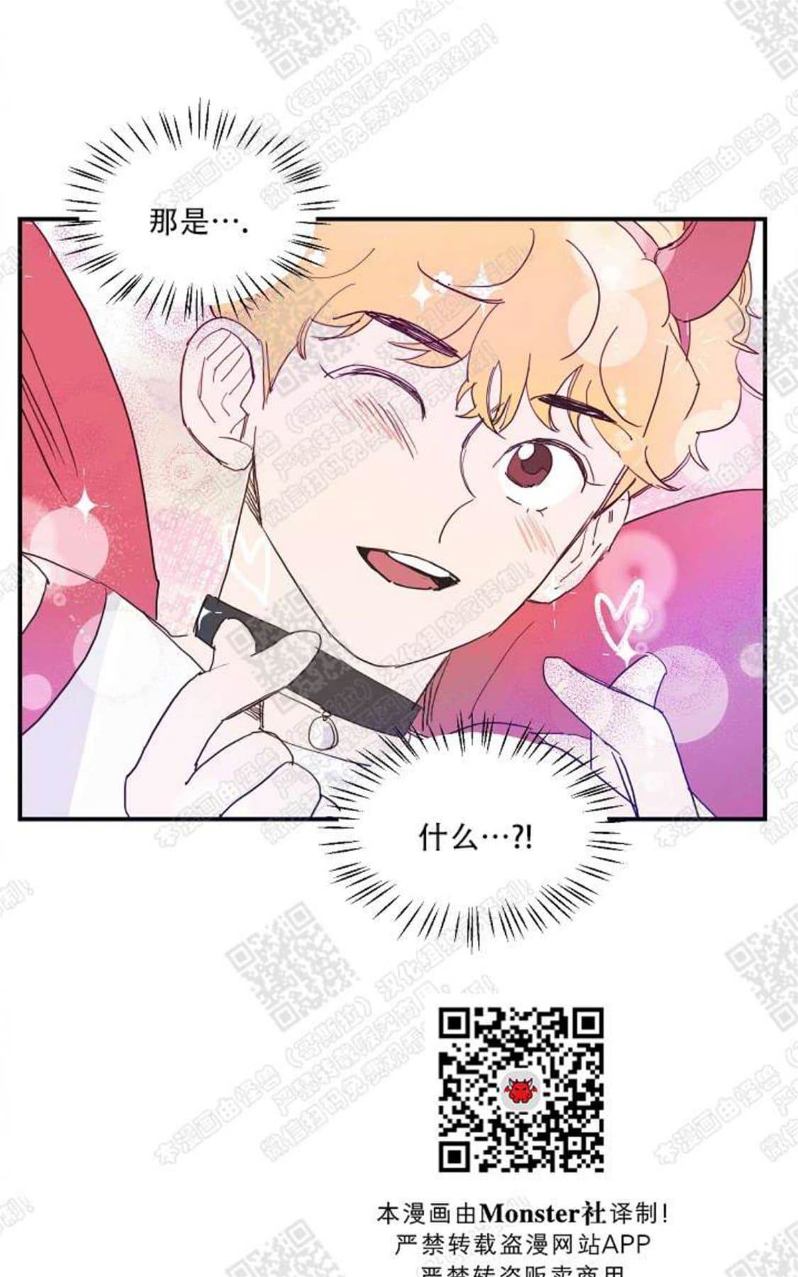 第 47 页