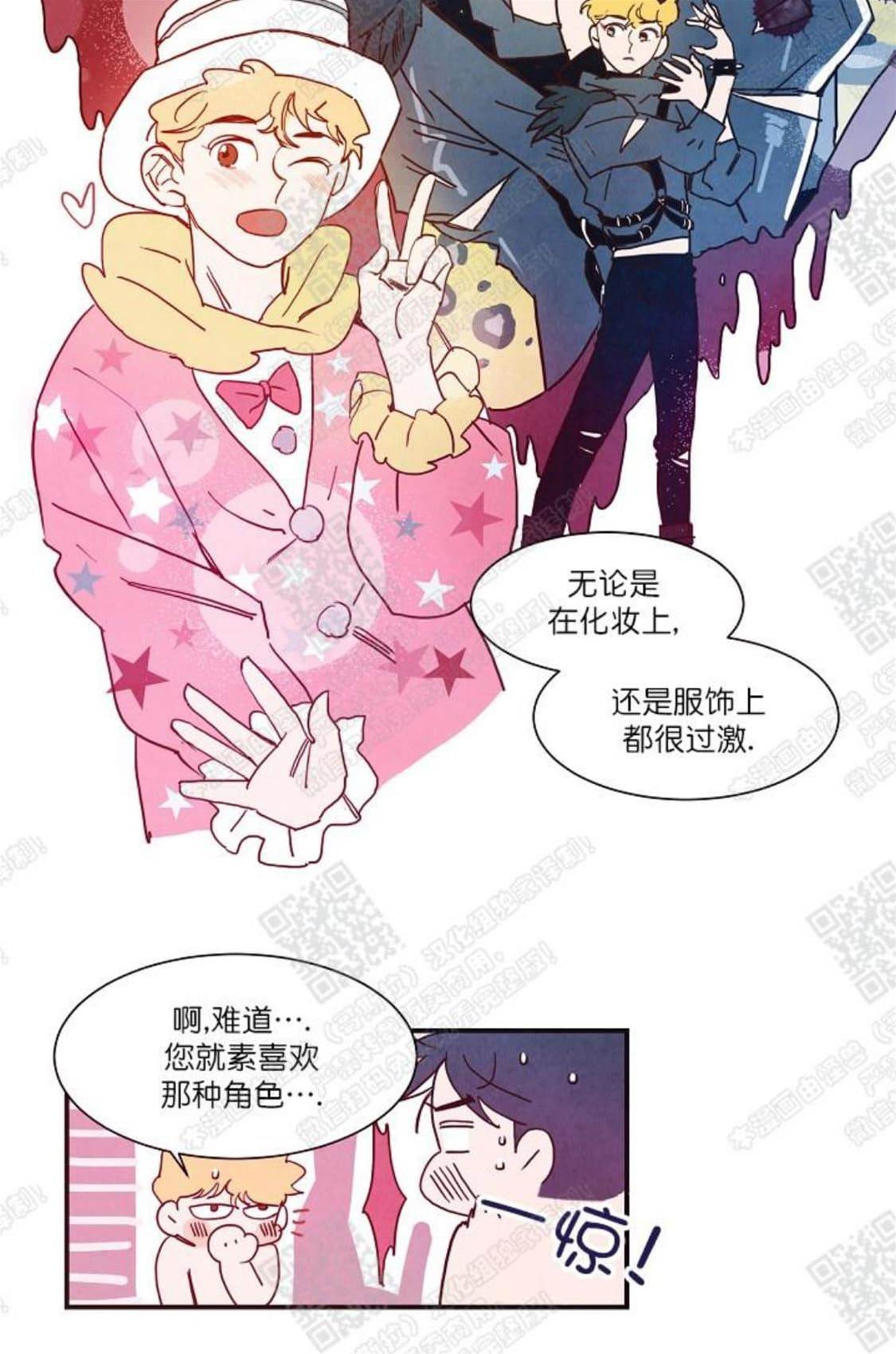 第 42 页