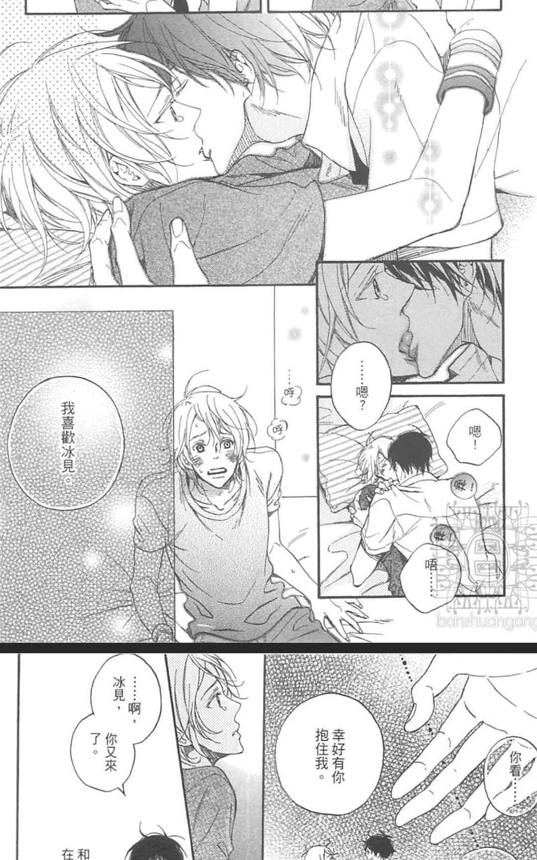 第 62 页
