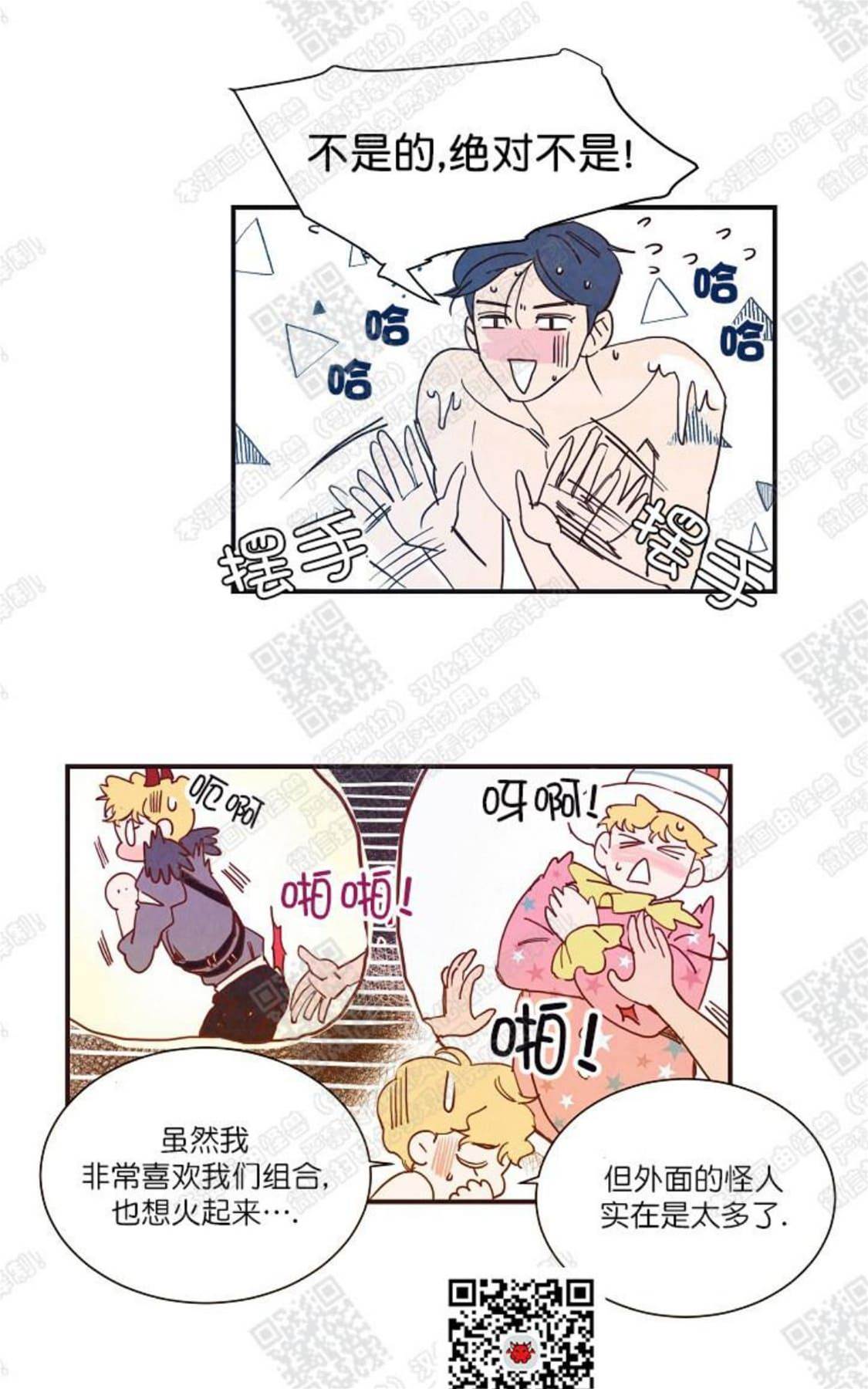第 43 页
