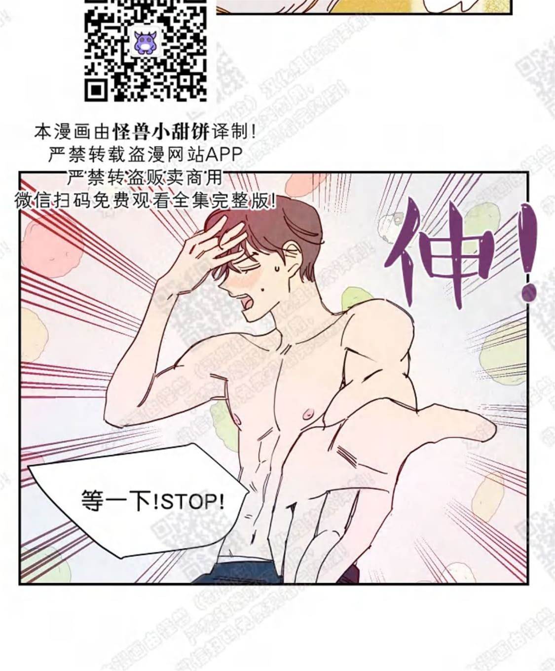 第 47 页