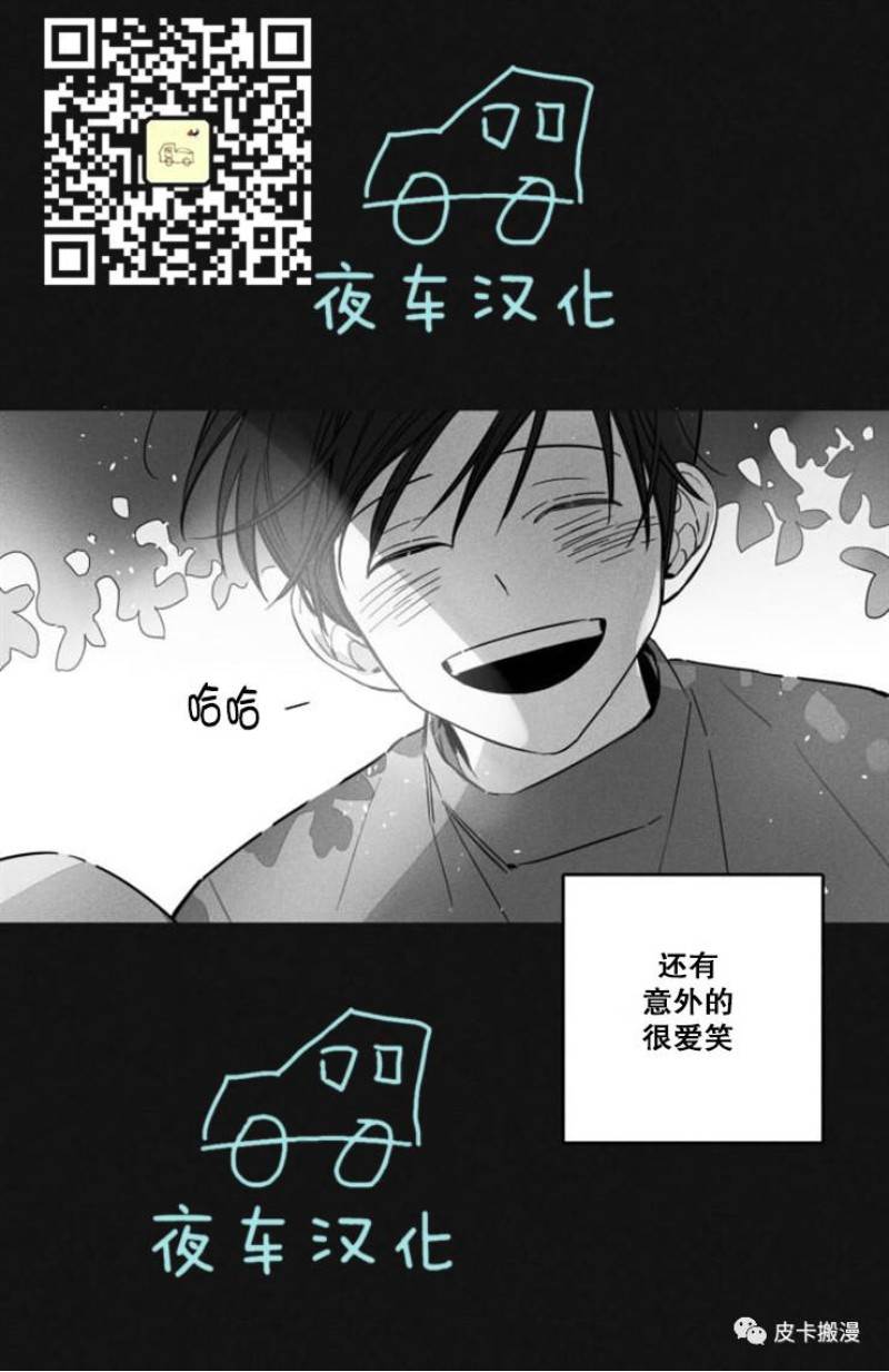 第 172 页