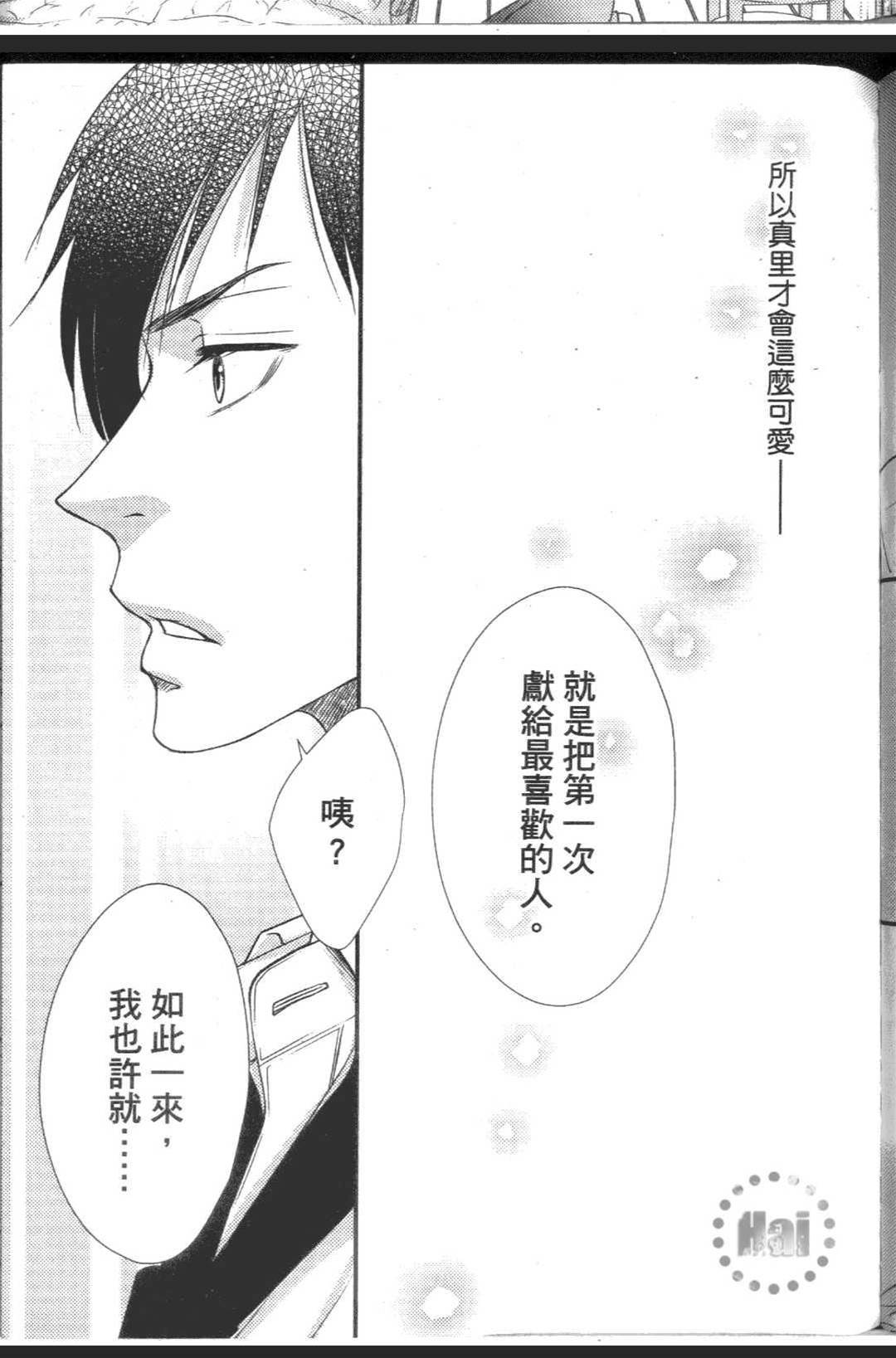 第 134 页