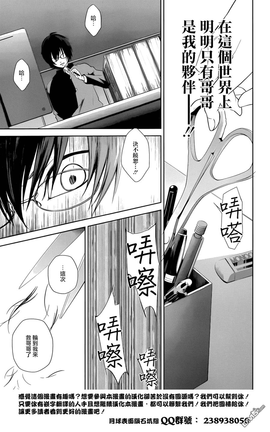 第 22 页