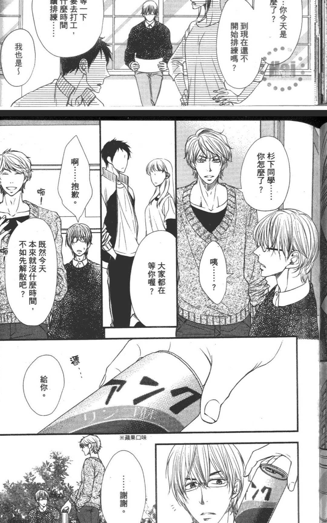 第 91 页