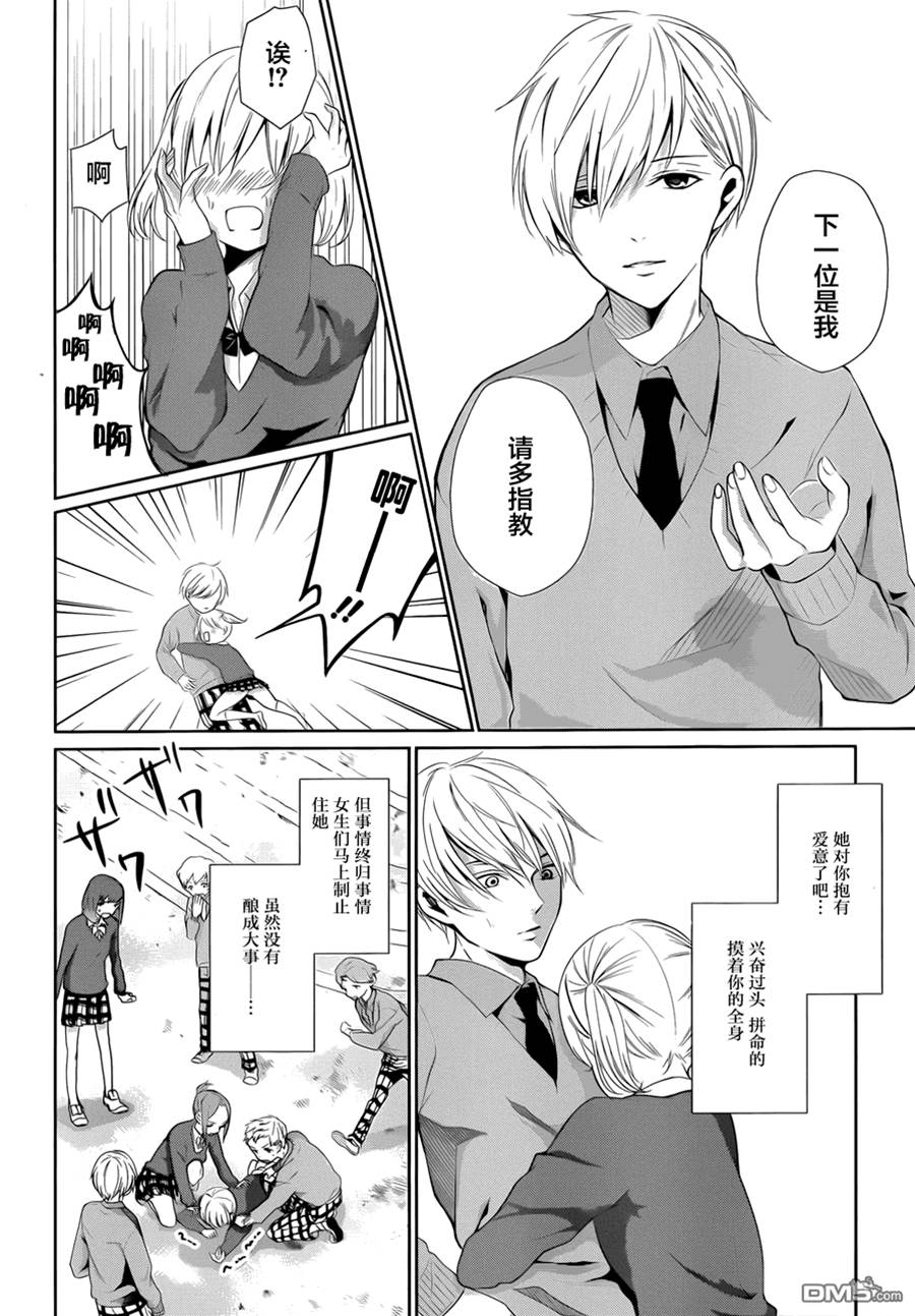 第 45 页