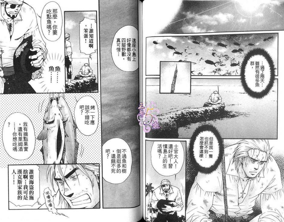 第 46 页