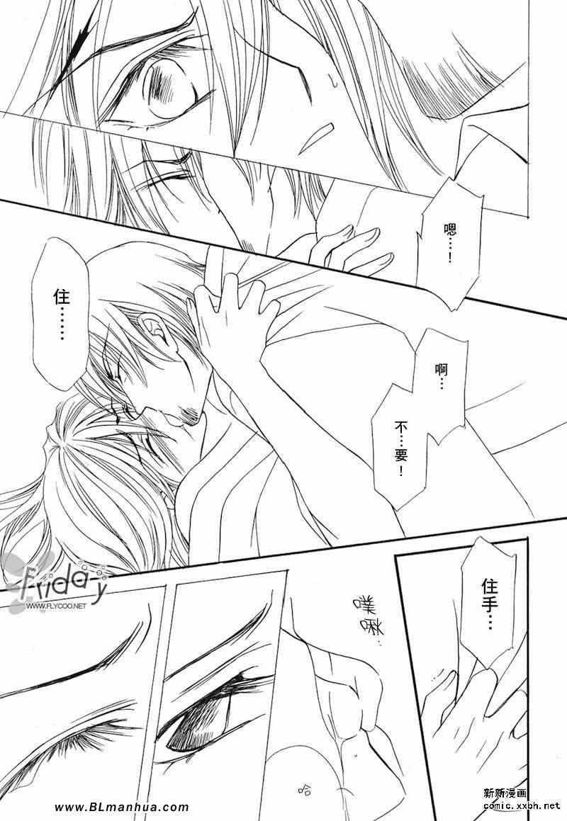 第 32 页