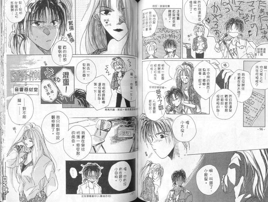 第 49 页