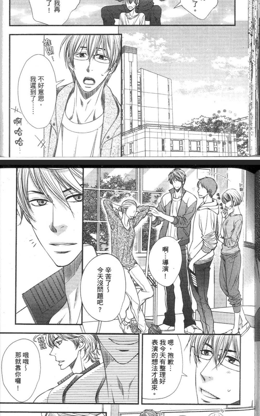 第 106 页