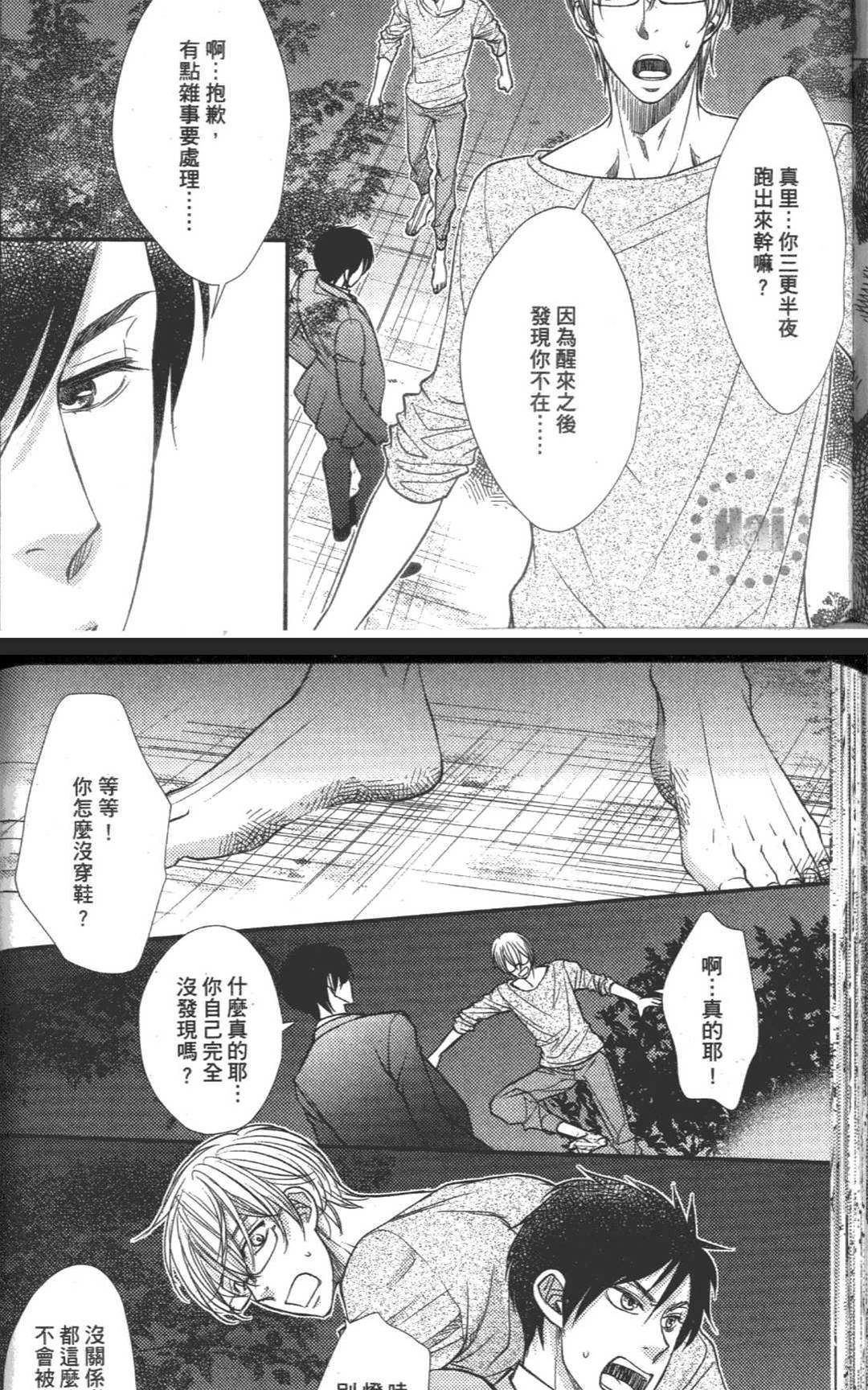 第 129 页