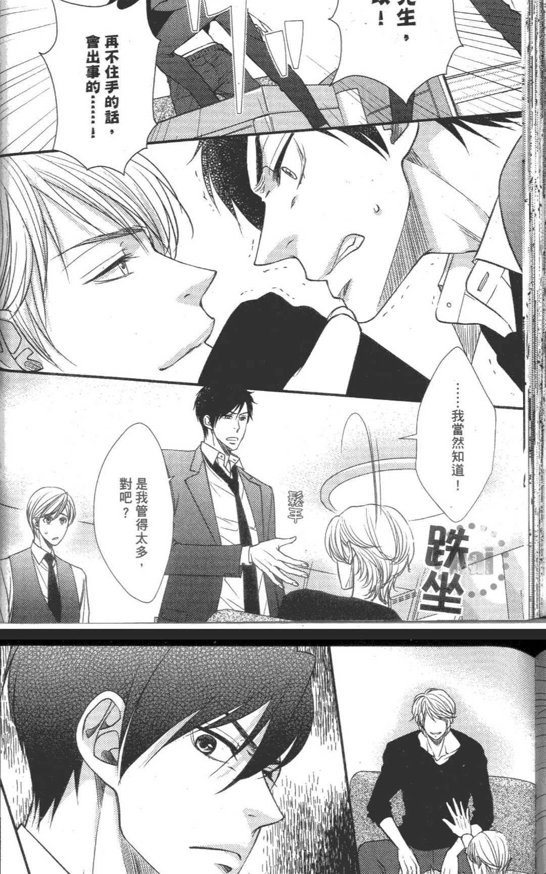 第 126 页