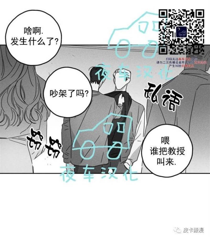 第 103 页
