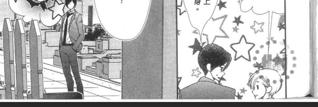 第 154 页