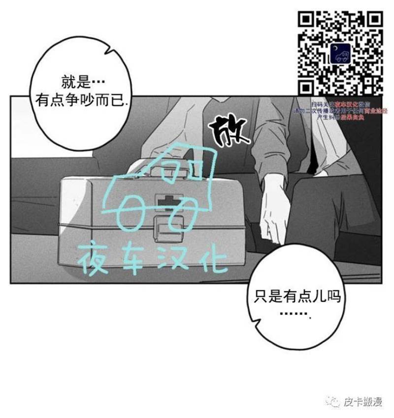第 119 页