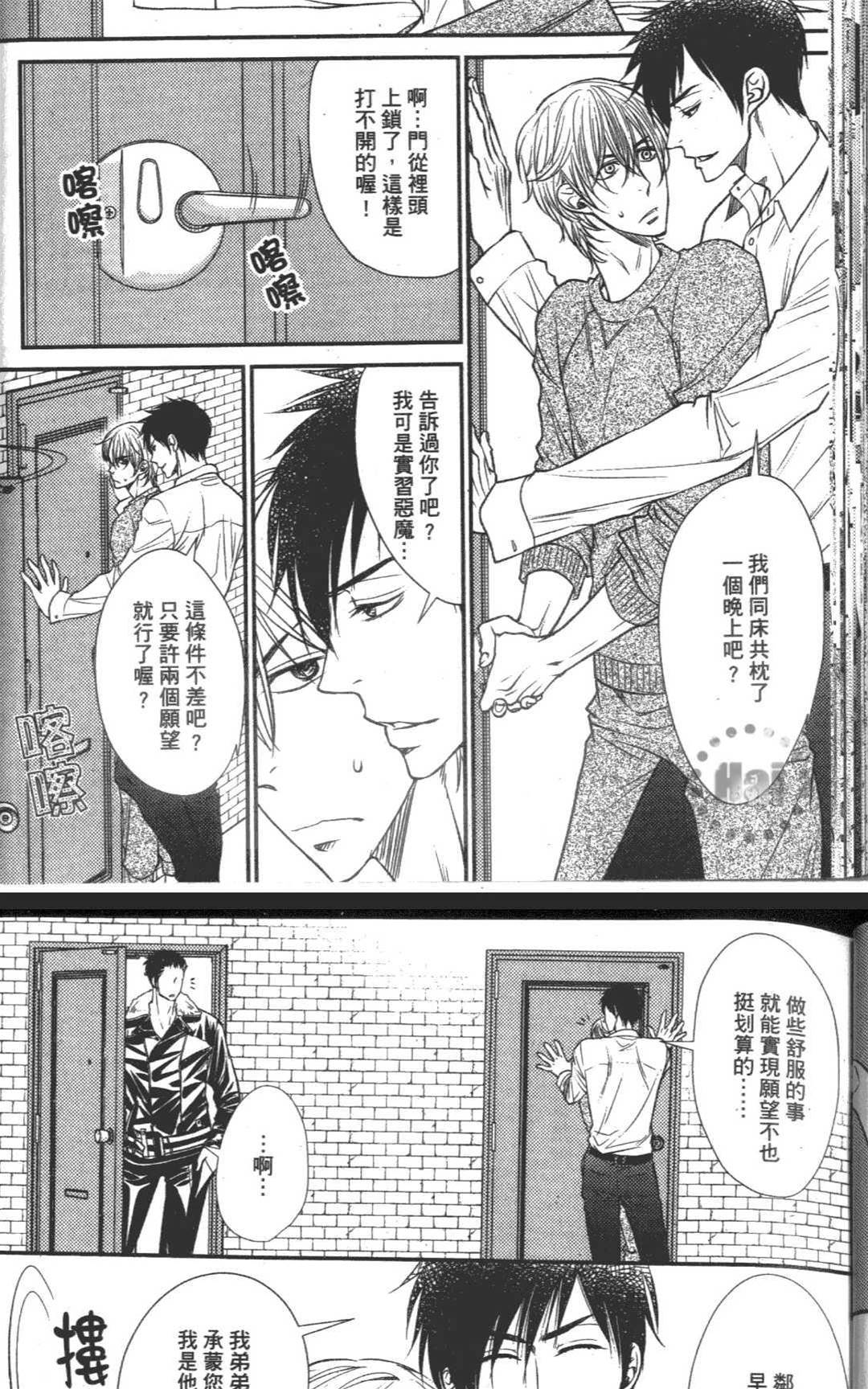 第 41 页