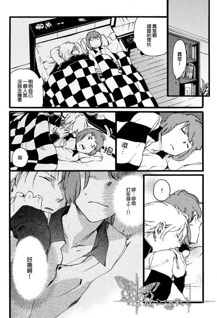 第 18 页
