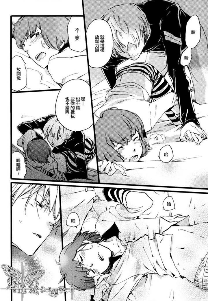 第 22 页