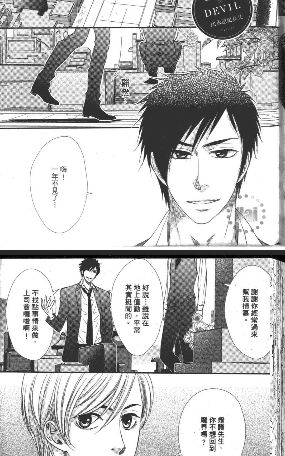 第 150 页