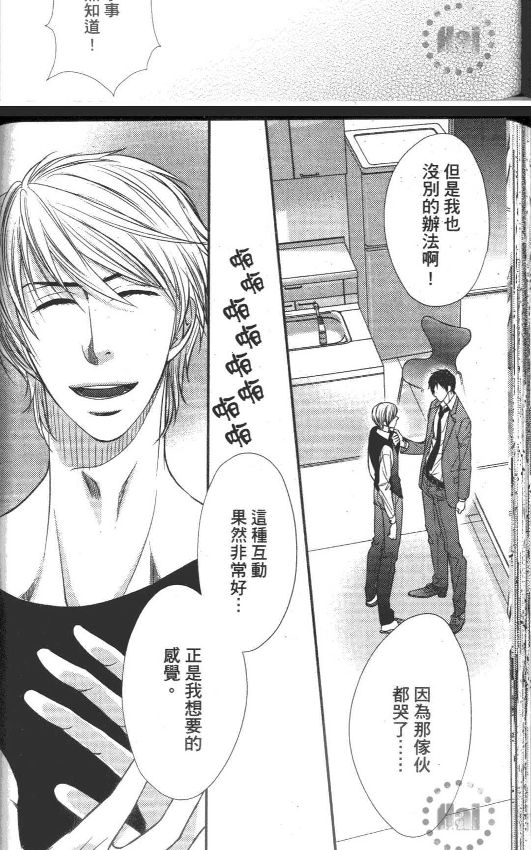 第 120 页
