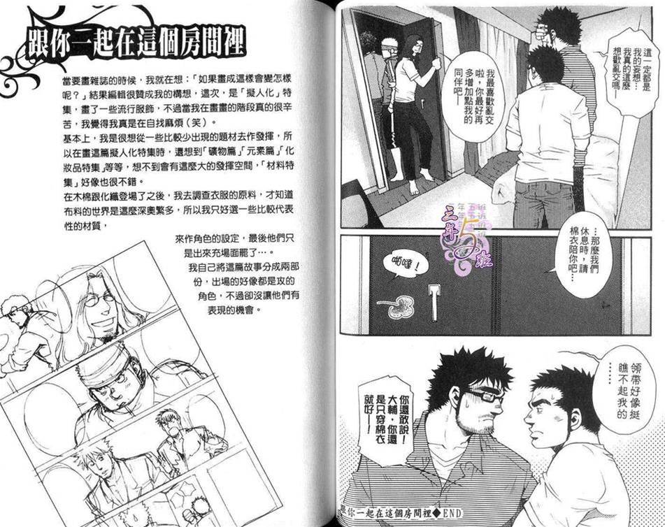 第 41 页