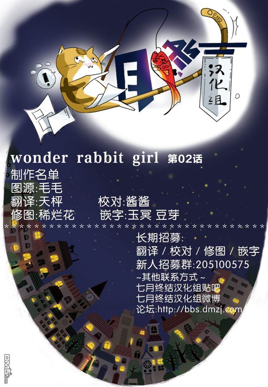 第 56 页