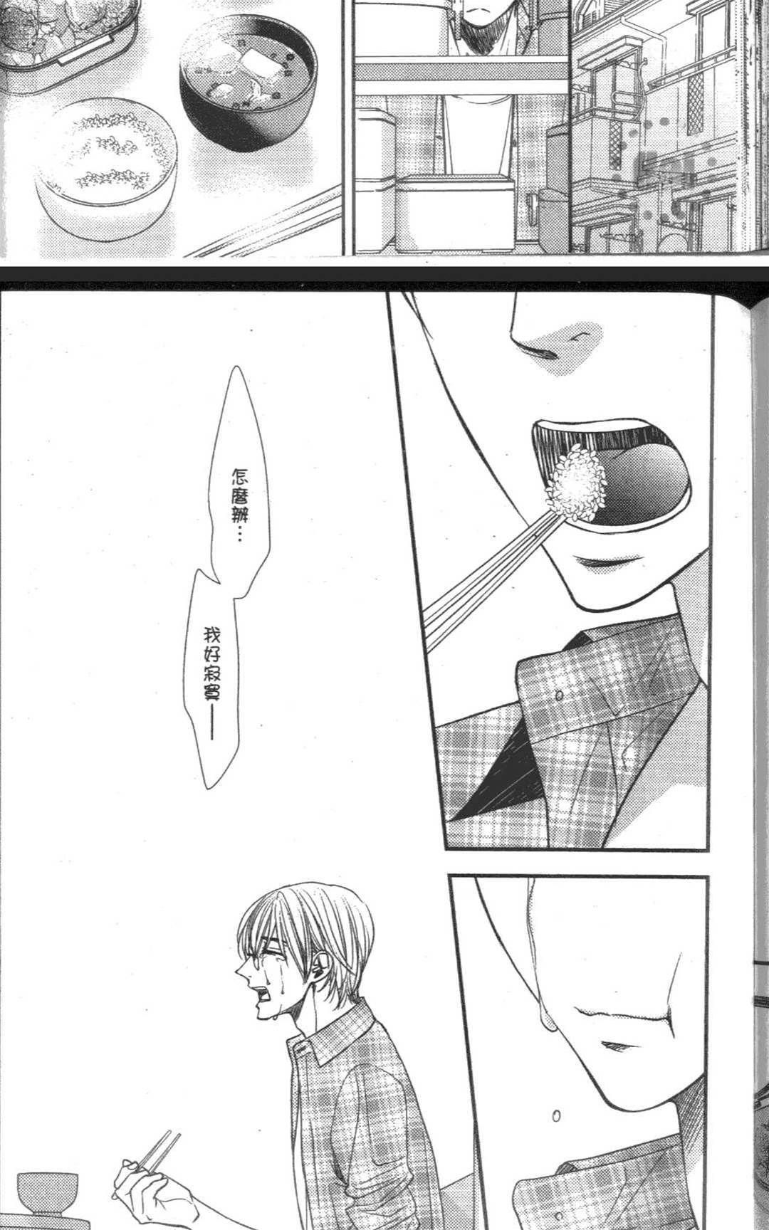 第 143 页