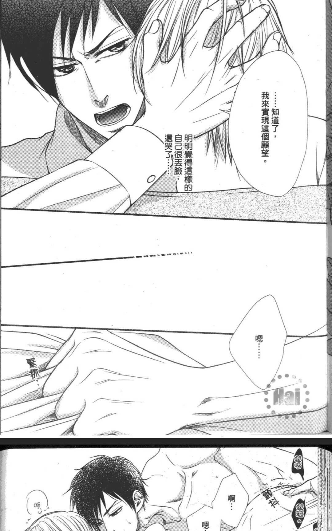 第 136 页