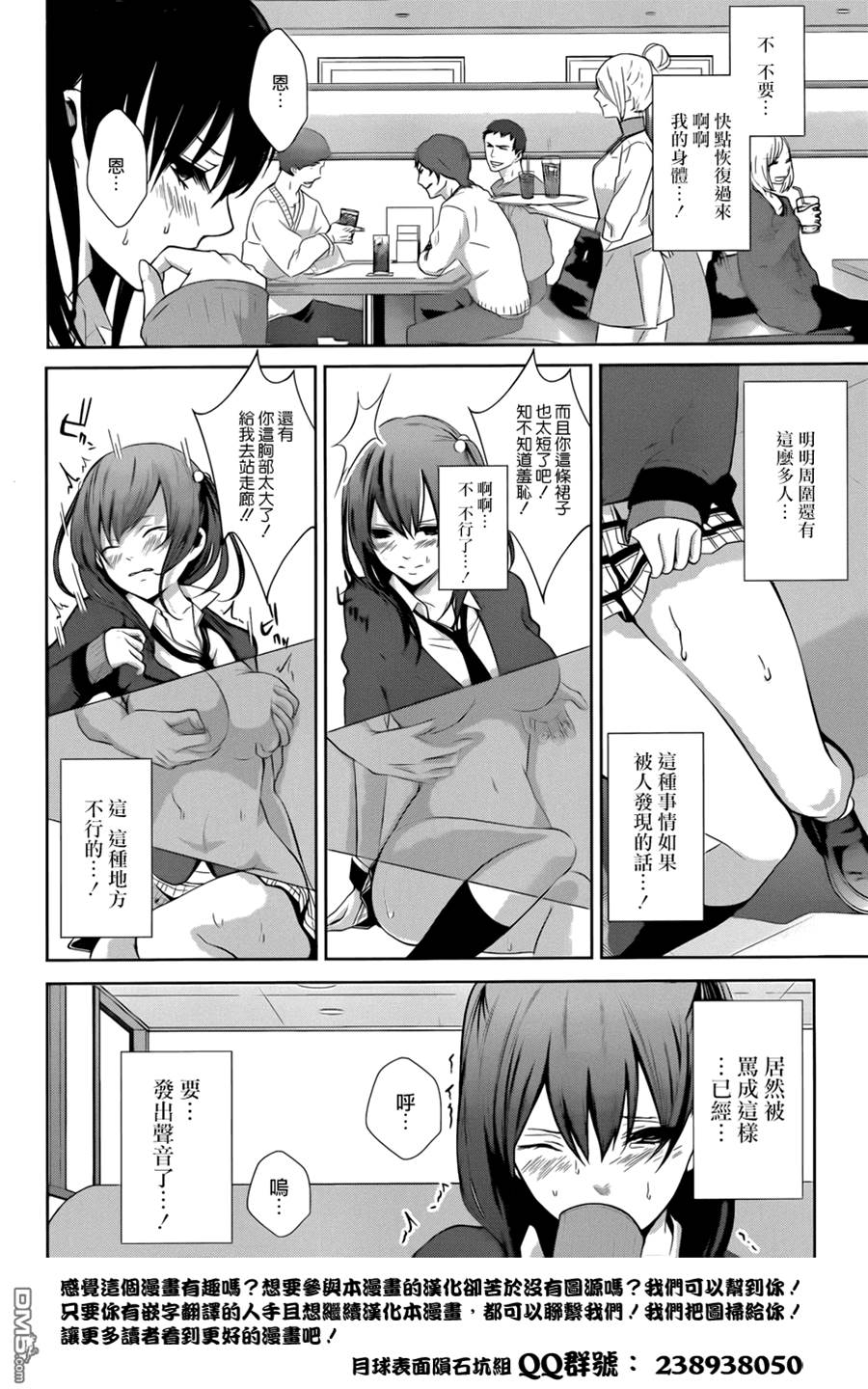 第 40 页