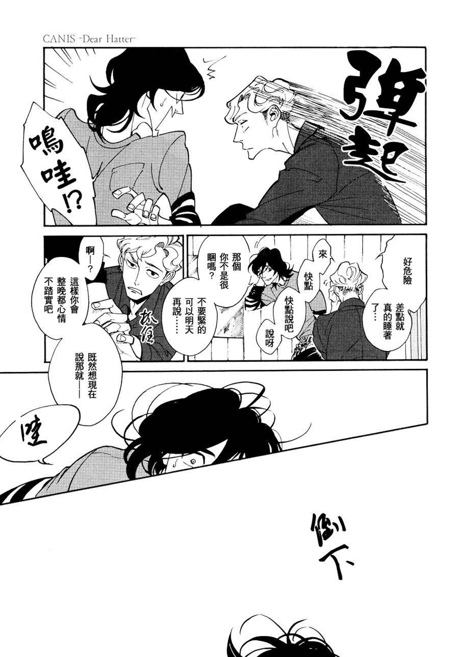第 27 页